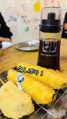 �Ҥ��Ӥ��Ρ���