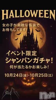 👻🍭🎃🧙‍️🐈‍⬛