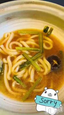 �жФ���衼��