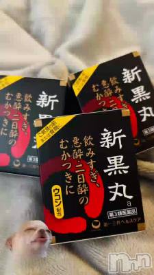 衪