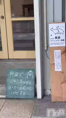 🐓⸒⸒