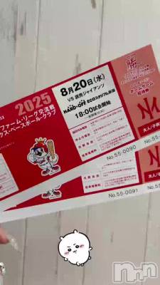 顪