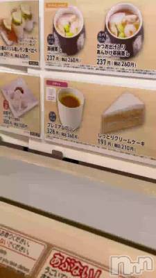 äѤꥳǤ‪🫶