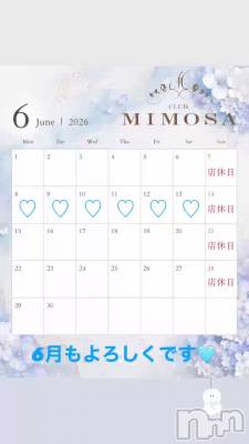 5��⤢�꤬�Ȥ��������ޤ���♡