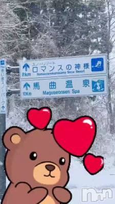 ���ޥ󥹤ο���♥️