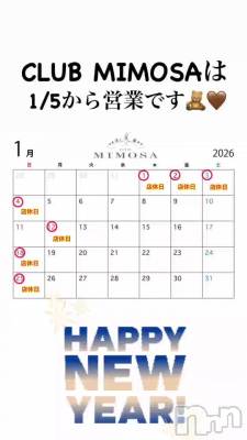 �Ķ����Τ��Τ餻🙌🏻💕🙌🏻💕