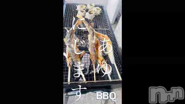 ־ƤƤޤ&#x1F525;