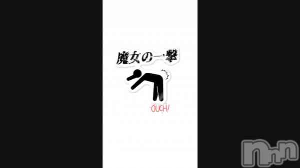 ֤פ֤ǤޤǤ&#x1F9DA;&#x200D;&#xFE0F;