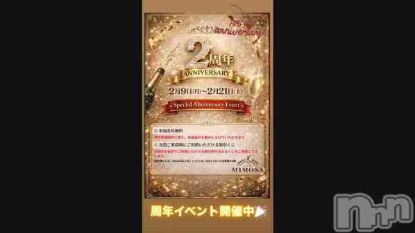 ��- ̗̀📣��