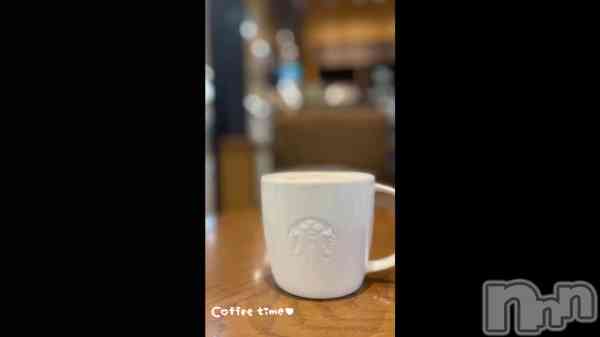 &#x2615;&#x13212;&#x133F8;&#xFE0E;&#xFE0E;&#xFE0E;&#xFE0E;