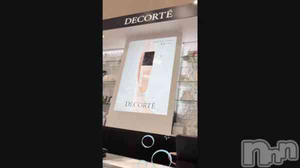 ��DECORTE��🤍��