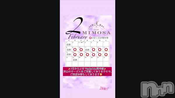 �֤��Τ餻💛��