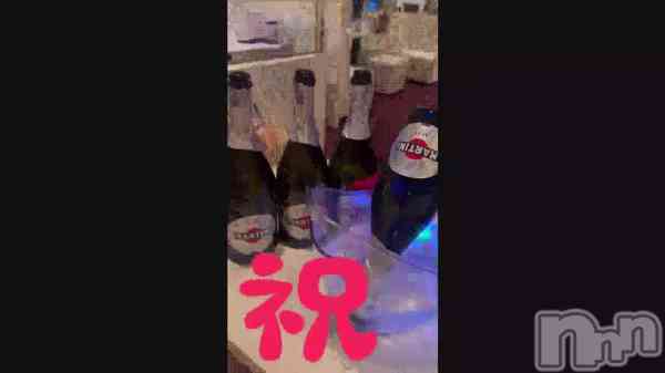 ���ȡ֤��줷��🤩���Τ�����