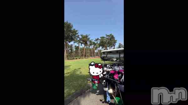 2&#x26F3;&#xFE0F;