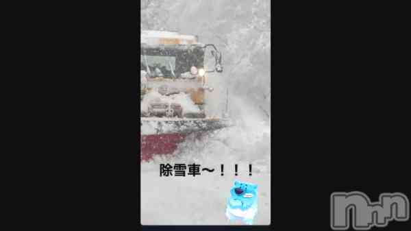 �����᤮��*❄️·̩͙🤍��