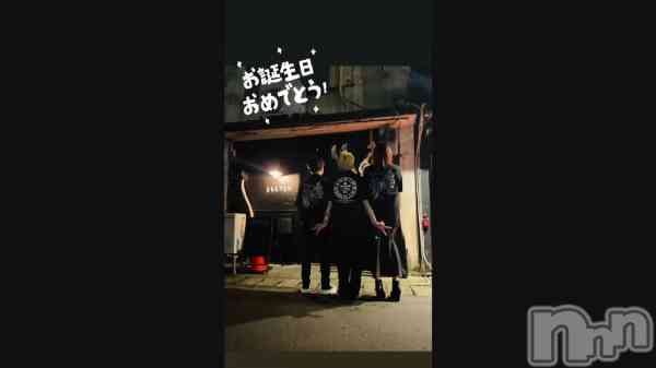 &#x1F382;&#x1F942;&#x1FAE7;