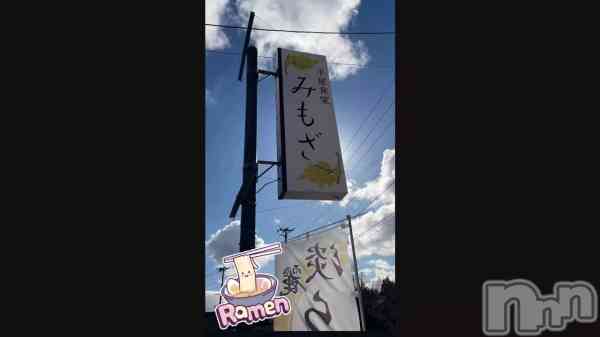 ��🍜🍥��