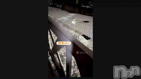 ֽinĹ&#x2744;&#xFE0F;