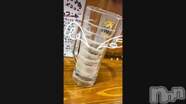 &#x1F607;&#x1F607;&#x1F607;