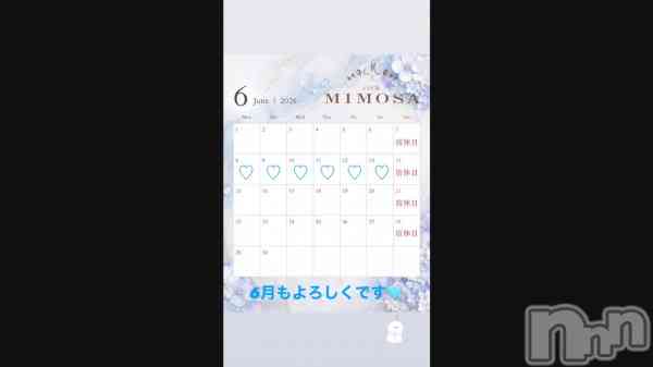 ��5��⤢�꤬�Ȥ��������ޤ���♡��