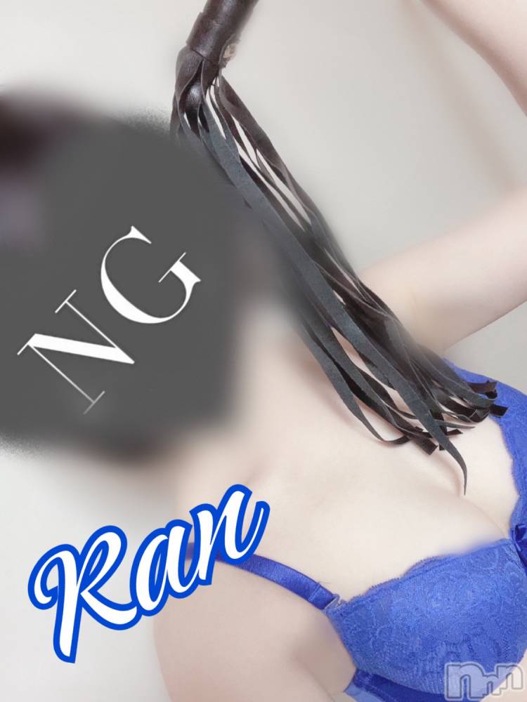 長岡デリヘルフェイム長岡店　地元の子と会える！地域密着専門店(フェイムナガオカテン) みらん★小悪魔系(25)の12月7日写メブログ「叩いて欲しいんでしょ？尻だしなよ。」