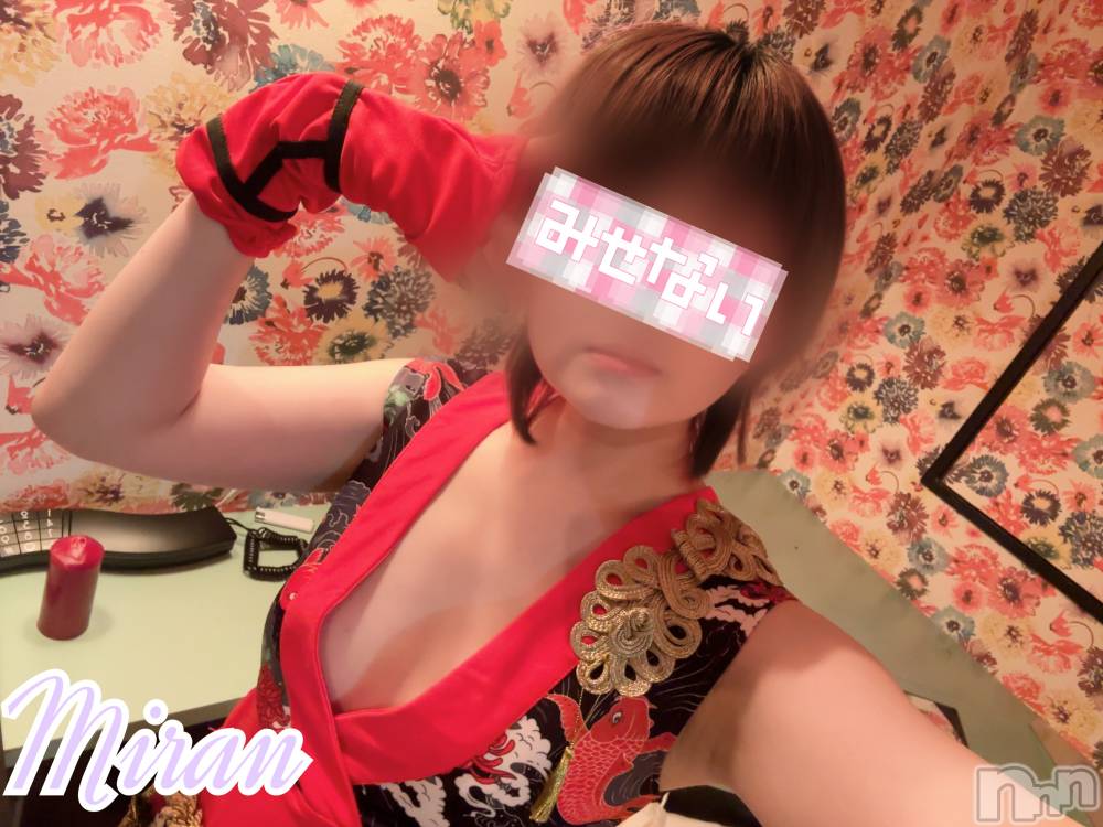 長岡デリヘルフェイム長岡店　地元の子と会える！地域密着専門店(フェイムナガオカテン) みらん★小悪魔系(25)の2月9日写メブログ「お手合わせ願いマス」