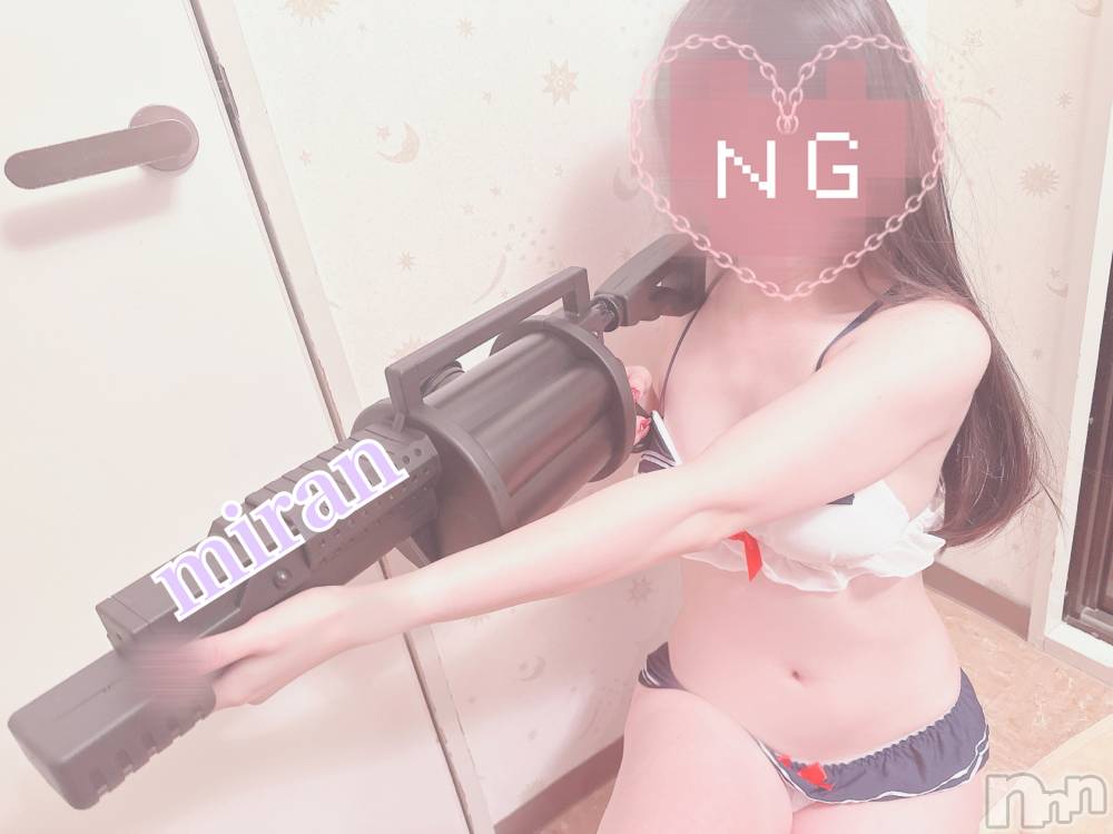 長岡デリヘルフェイム長岡店　地元の子と会える！地域密着専門店(フェイムナガオカテン) みらん★小悪魔系(25)の8月12日写メブログ「無課金お姉さん」