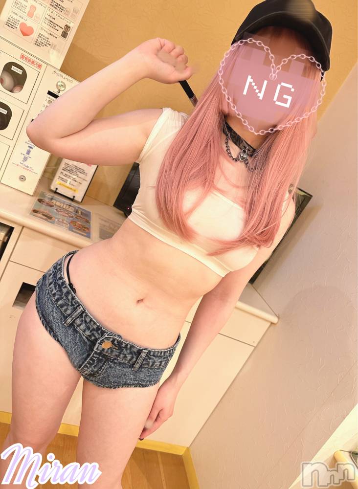 長岡デリヘルフェイム長岡店　地元の子と会える！地域密着専門店(フェイムナガオカテン) みらん★小悪魔系(25)の9月9日写メブログ「どこが感じるか教えて？」