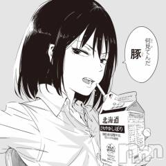 長岡デリヘルフェイム長岡店　地元の子と会える！地域密着専門店(フェイムナガオカテン) みらん★小悪魔系(25)の6月25日写メブログ「ヤらせて？」