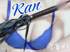 長岡デリヘルフェイム長岡店　地元の子と会える！地域密着専門店(フェイムナガオカテン) みらん★小悪魔系(25)の11月7日写メブログ「アナルは1日にしてならず。」