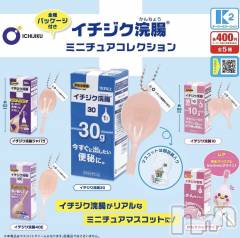 長岡デリヘルフェイム長岡店　地元の子と会える！地域密着専門店(フェイムナガオカテン) みらん★小悪魔系(25)の5月18日写メブログ「とんでもないガチャ発見した。」