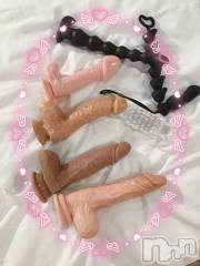 長岡デリヘルフェイム長岡店　地元の子と会える！地域密着専門店(フェイムナガオカテン) みらん★小悪魔系(25)の2月24日写メブログ「おちんぽバイキング😋」