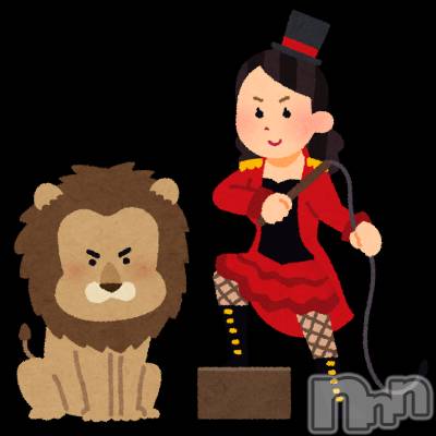 長岡デリヘル フェイム長岡店　地元の子と会える！地域密着専門店(フェイムナガオカテン) みらん★小悪魔系(25)の2月20日写メブログ「調教師のらんです。」