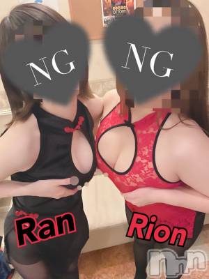 長岡デリヘル フェイム長岡店　地元の子と会える！地域密着専門店(フェイムナガオカテン) みらん★小悪魔系(25)の4月15日写メブログ「罵倒されたいなら覚悟して来い。」