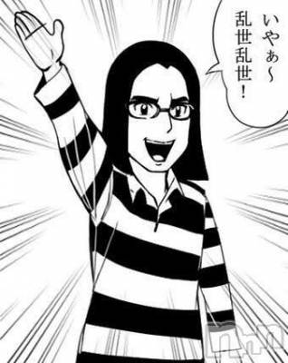 長岡デリヘル フェイム長岡店　地元の子と会える！地域密着専門店(フェイムナガオカテン) みらん★小悪魔系(25)の7月16日写メブログ「にゃはにゃは」