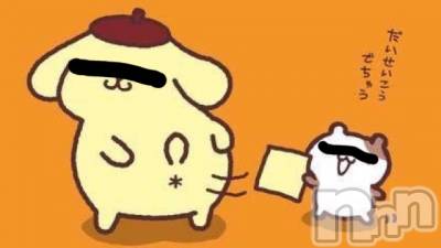 長岡デリヘル フェイム長岡店　地元の子と会える！地域密着専門店(フェイムナガオカテン) みらん★小悪魔系(25)の8月27日写メブログ「サンリオキャラみたいにアナル拡げてな」
