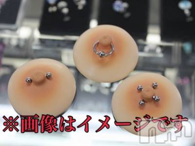 長岡デリヘル フェイム長岡店　地元の子と会える！地域密着専門店(フェイムナガオカテン) みらん★小悪魔系(25)の10月30日写メブログ「乳首にピアス開ける約束した」