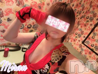 長岡デリヘル フェイム長岡店　地元の子と会える！地域密着専門店(フェイムナガオカテン) みらん★小悪魔系(25)の2月9日写メブログ「お手合わせ願いマス」