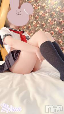 長岡デリヘル フェイム長岡店　地元の子と会える！地域密着専門店(フェイムナガオカテン) みらん★小悪魔系(25)の9月30日写メブログ「どこ見てんだよ変態。」