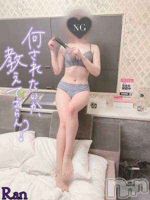 長岡デリヘル フェイム長岡店　地元の子と会える！地域密着専門店(フェイムナガオカテン) みらん★小悪魔系(25)の4月15日写メブログ「アナルひくつかせてどうしたの？」