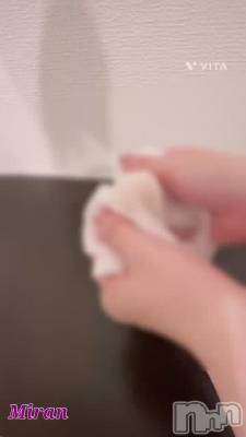 長岡デリヘル フェイム長岡店　地元の子と会える！地域密着専門店(フェイムナガオカテン) みらん★小悪魔系(25)の3月10日動画「これ、されたくない？」