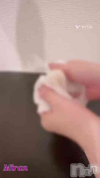 みらん★小悪魔系の動画 これ、されたくない？