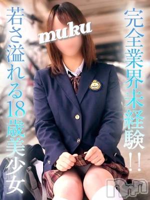 長岡デリヘル 純・無垢(ジュンムク) ふう花☆(18)の3月21日写メブログ「ご報告」