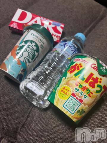 新潟風俗エステLa Muse(ラミューズ) せりな(24)の5月24日写メブログ「元カノより気持ちいいいい！」