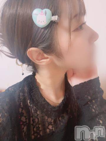 新潟風俗エステLa Muse(ラミューズ) せりな(24)の10月15日写メブログ「げへへへへ」