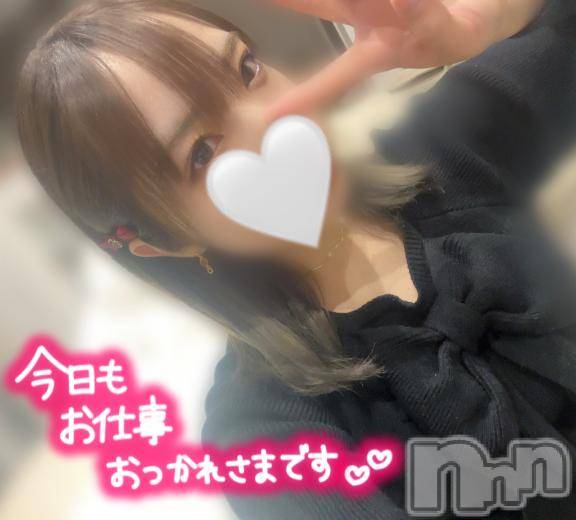 新潟風俗エステLa Muse(ラミューズ) せりな(24)の2月19日写メブログ「私のとあるリアルな休日」