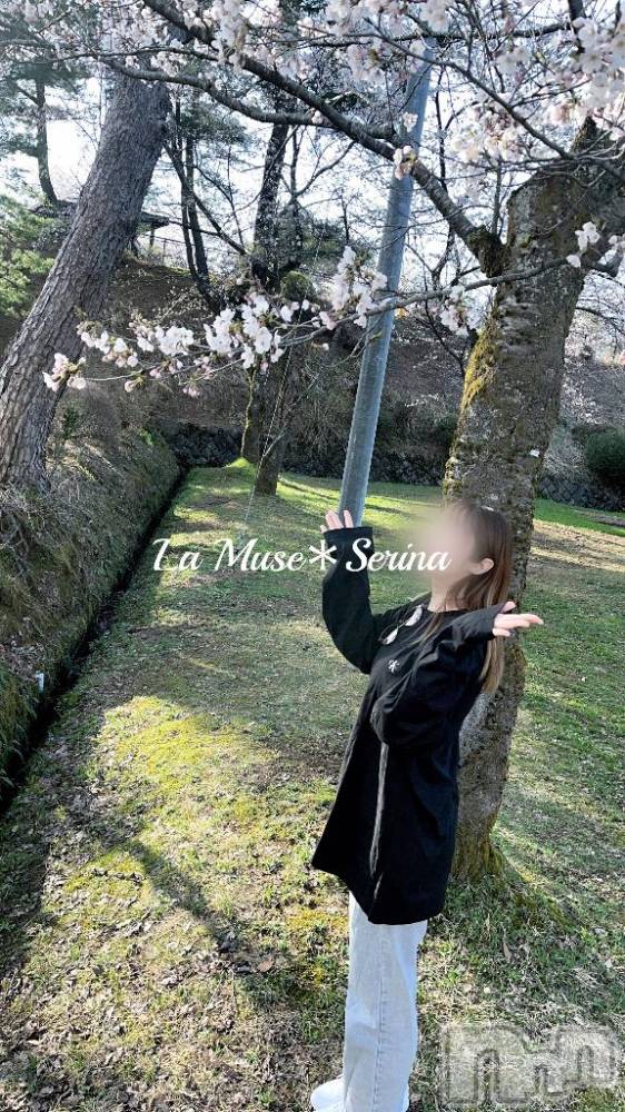 新潟風俗エステLa Muse(ラミューズ) せりな(24)の4月20日写メブログ「りぬーある3日目⤴️」