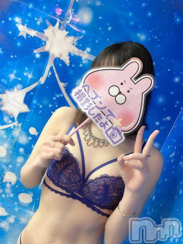 新潟風俗エステLa Muse(ラミューズ)せりな(24)の2023年12月4日写メブログ「本日せりな生誕日！‎🤍」