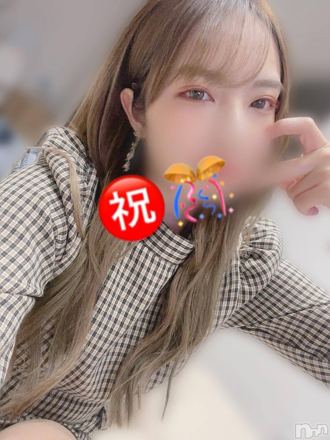 新潟風俗エステLa Muse(ラミューズ)せりな(24)の2024年11月14日写メブログ「ありがとう、引き続き……💞」