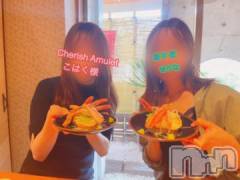 新潟デリヘルLa Muse(ラミューズ) せりな(24)の6月25日写メブログ「私は新潟が好きだ」